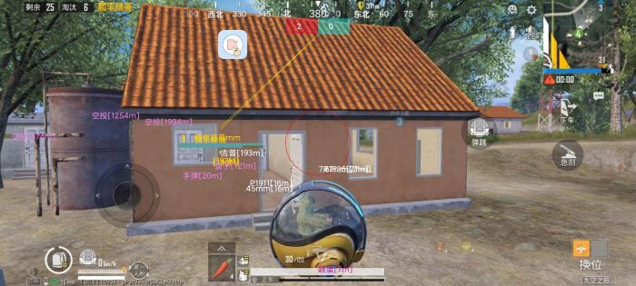 和平地铁逃生挂免费 - 高频实战辅助工具